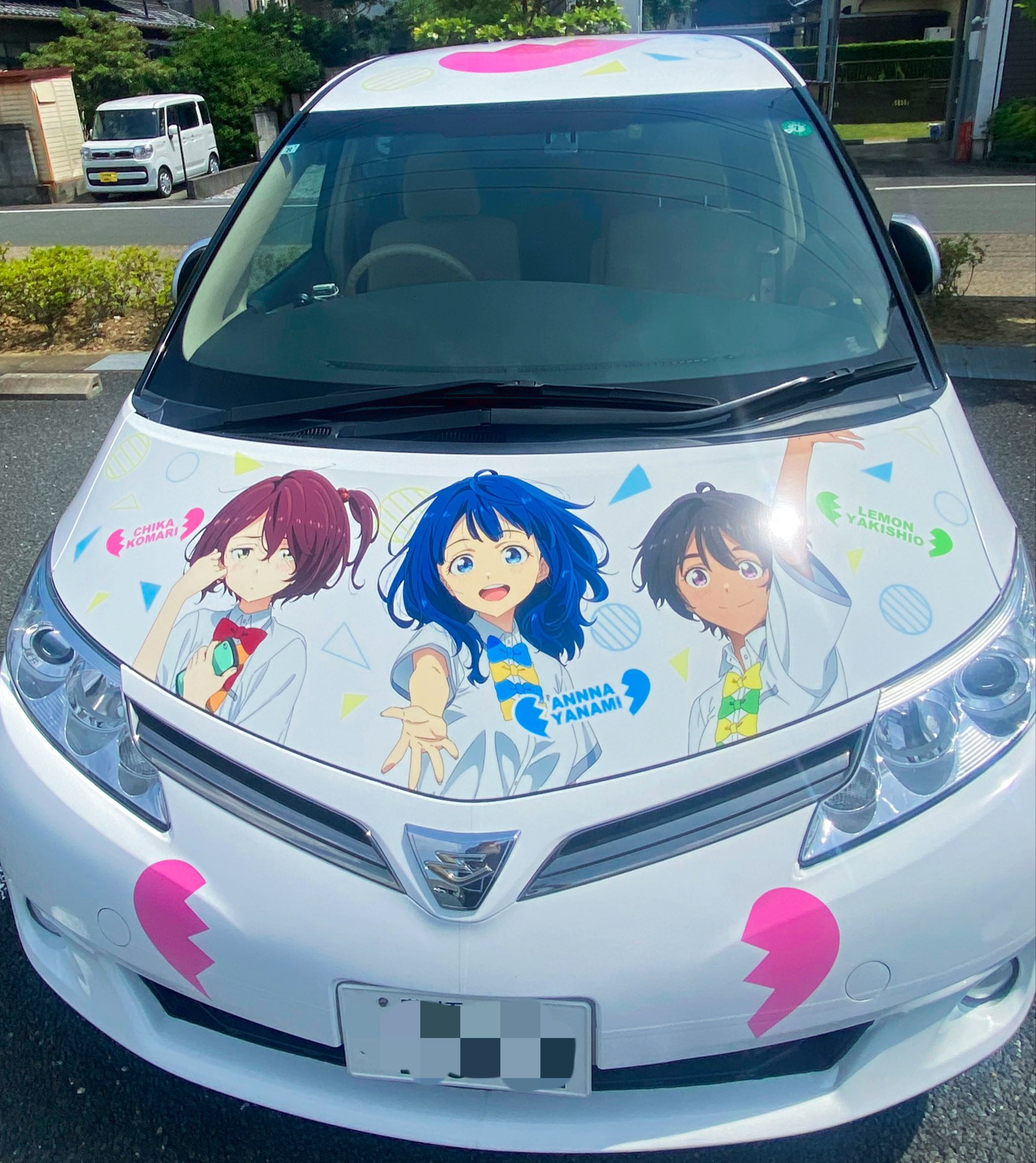 【画像】『負けヒロインが多すぎる！』豊橋市、公用車をこんな風にして大丈夫なんか？？？？？？