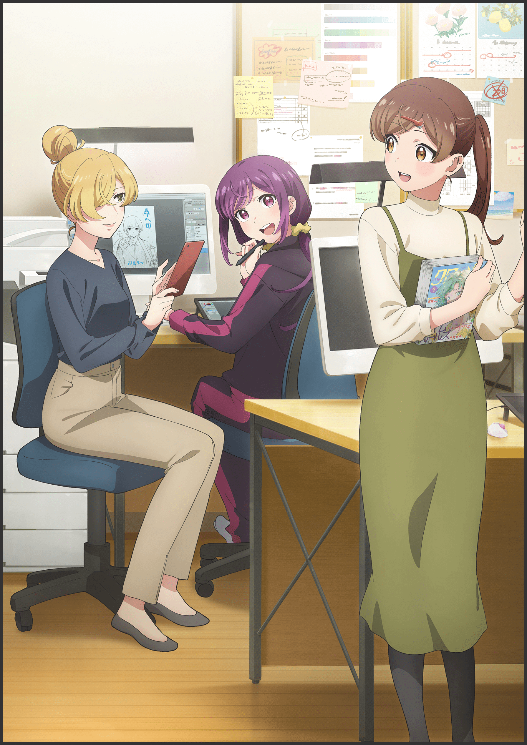 【感想】アニメ『笑顔のたえない職場です。』第1話　職場で百合？称賛の声多数！！！！！