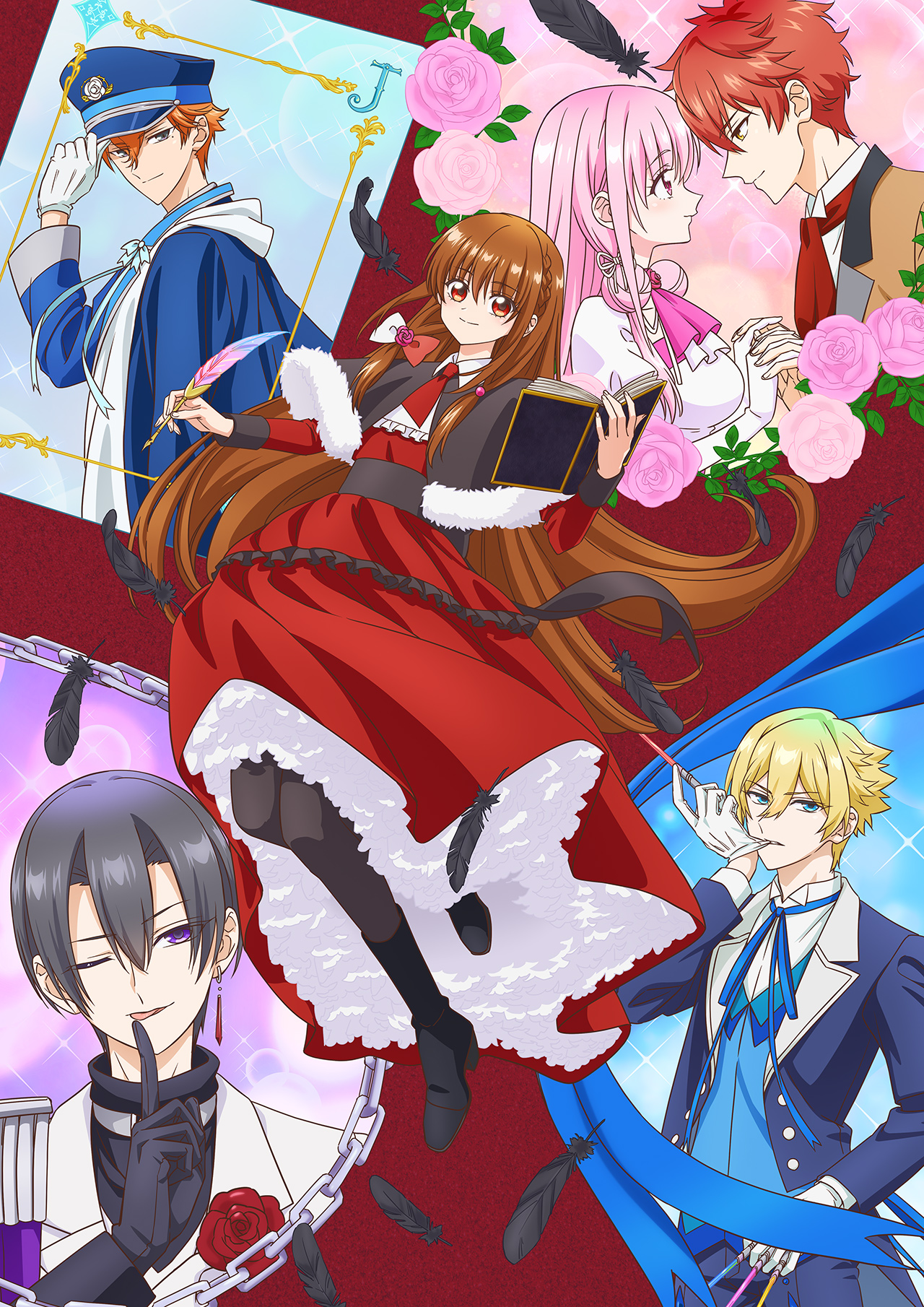 【感想】アニメ『転生悪女の黒歴史』第1話　独白をさせたら青山吉能の右に出るものは無い
